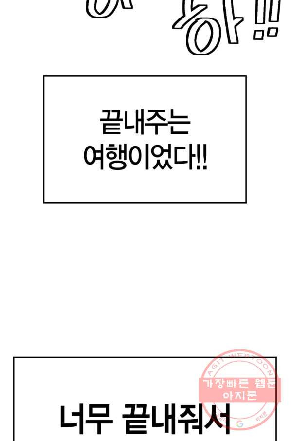 16459270188950nrlihwkjdx.jpeg