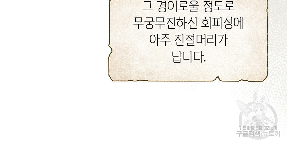1645925881812p6xf0hscplj.jpeg