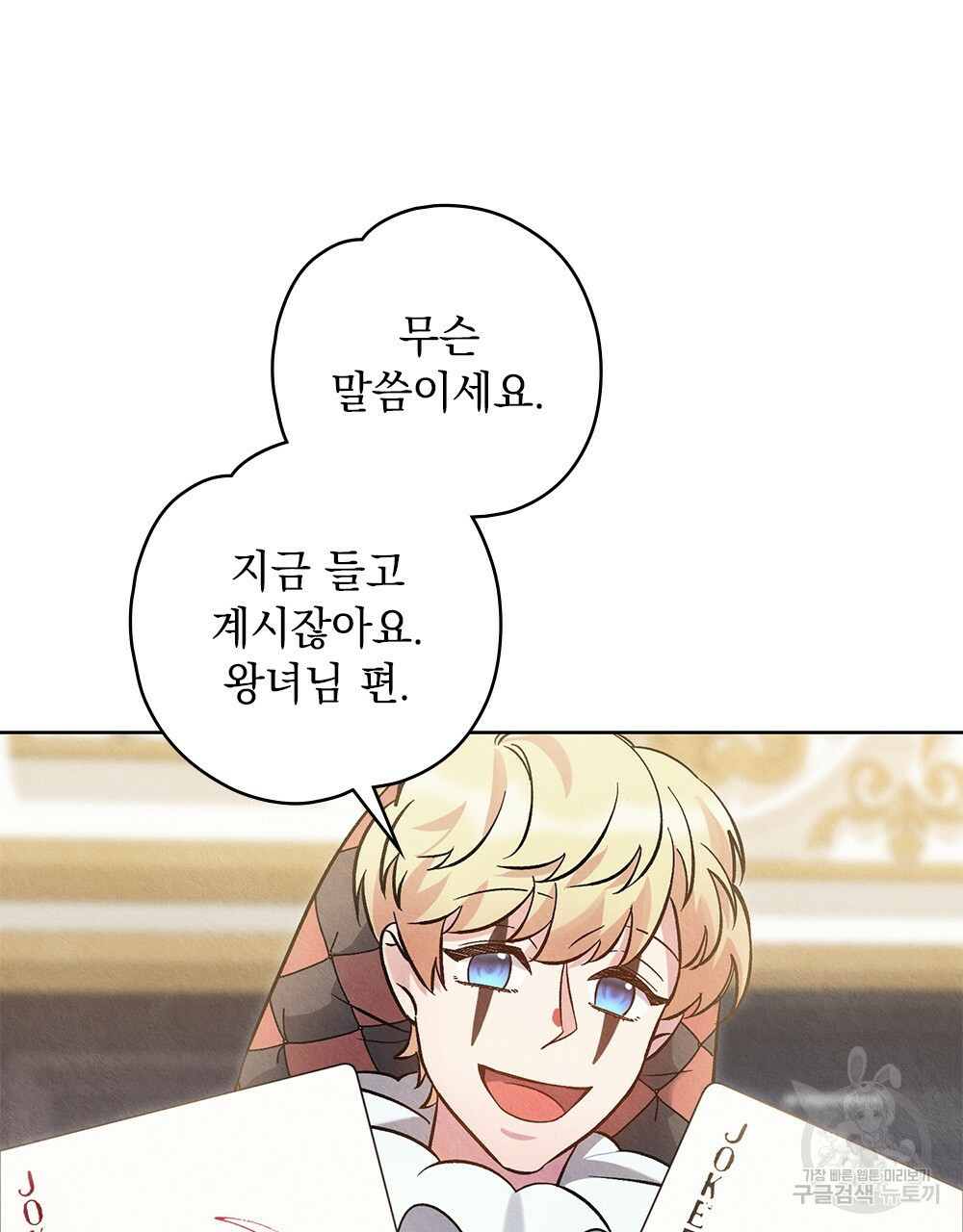 1645925887123oqubjcu5is.jpeg