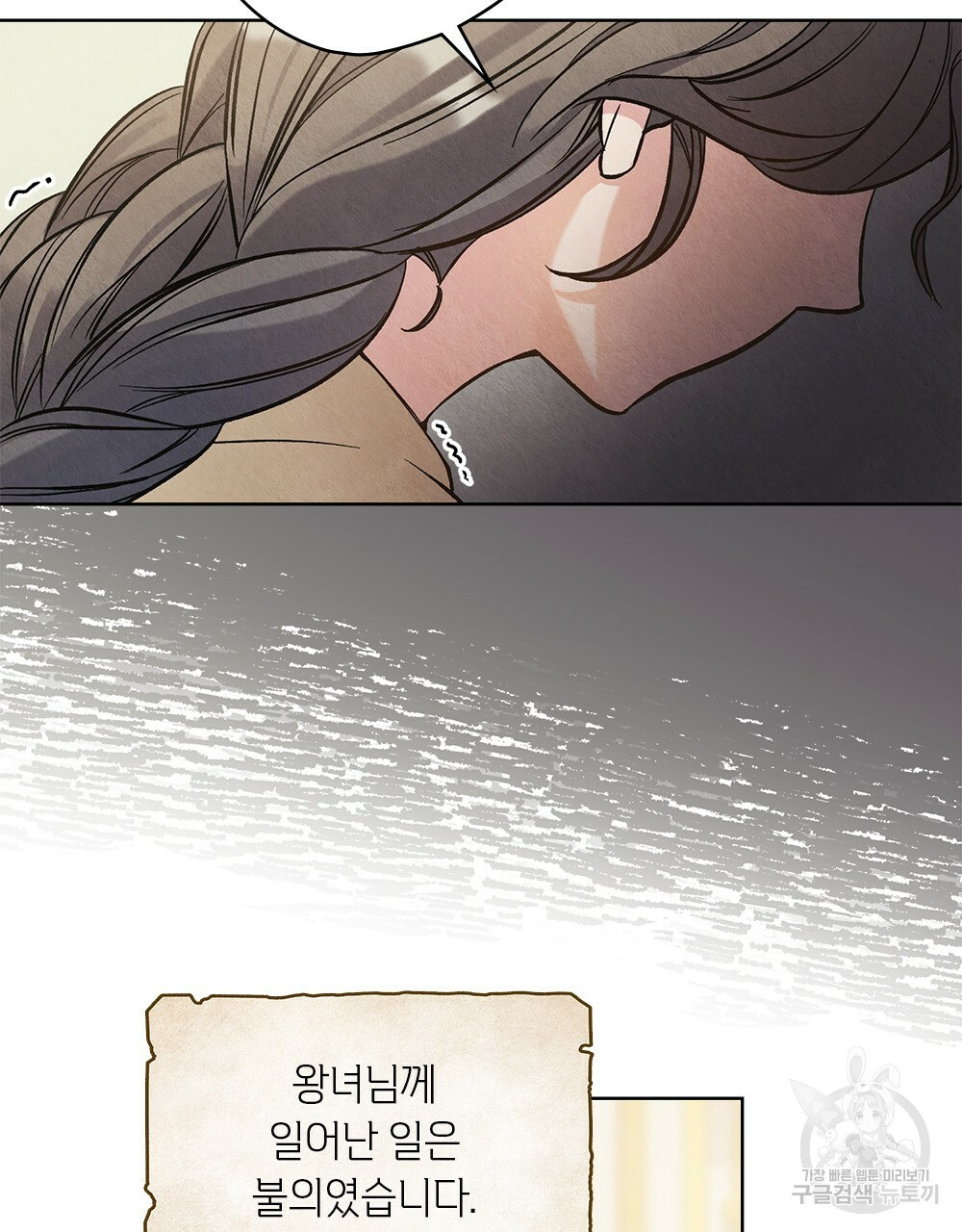 1645925889360qyyo9biubje.jpeg