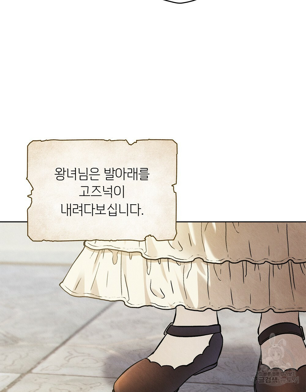 1645925890431rvm2nskpsq.jpeg