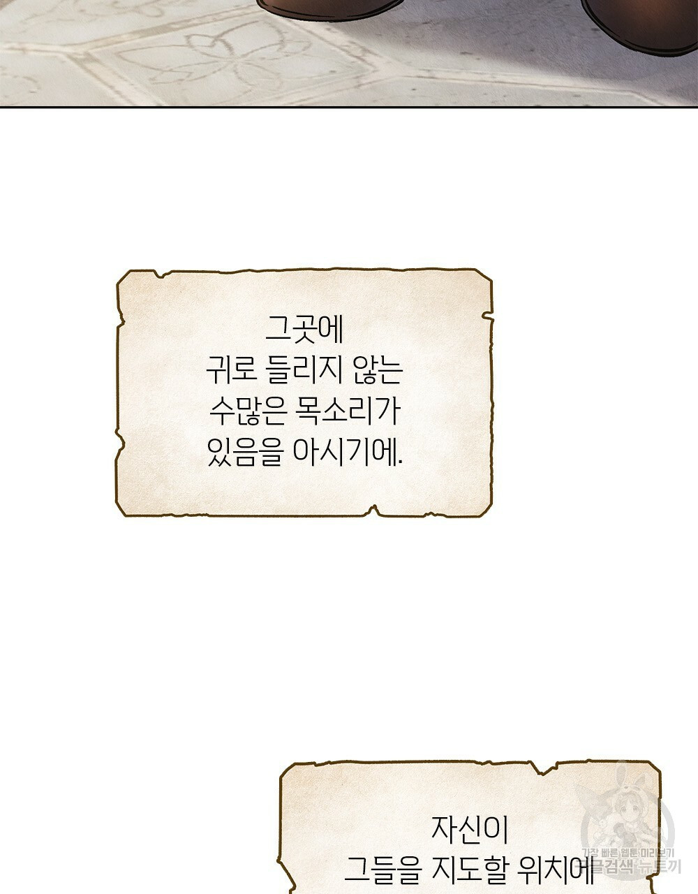 1645925890546nsr21fg7j4p.jpeg