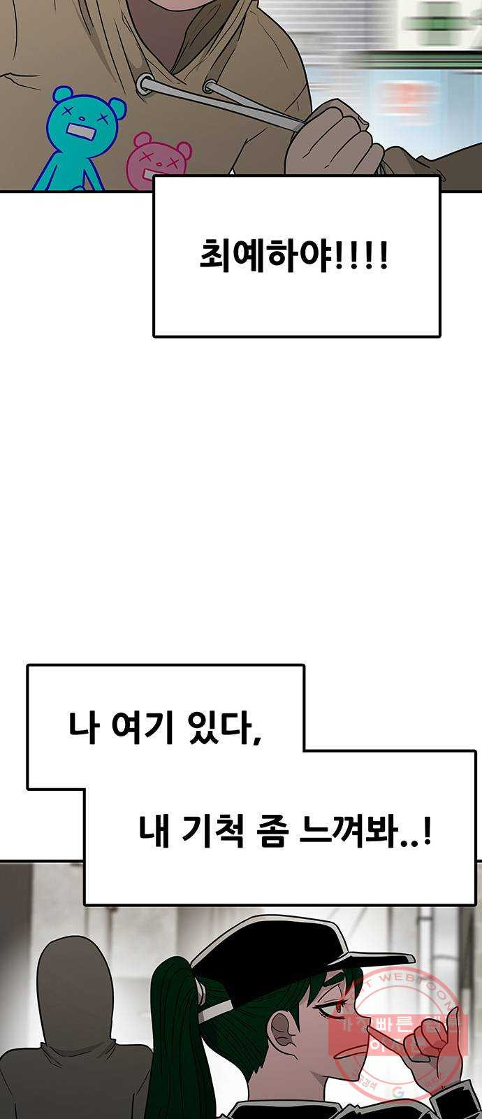 1645923703094e6stq96oeul.jpeg
