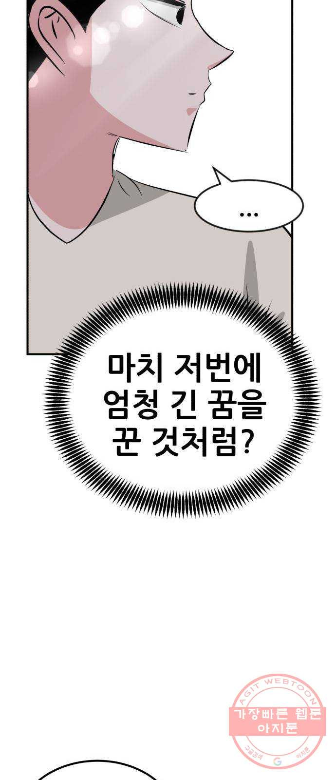 1645923704114c5ffgjype7j.jpeg
