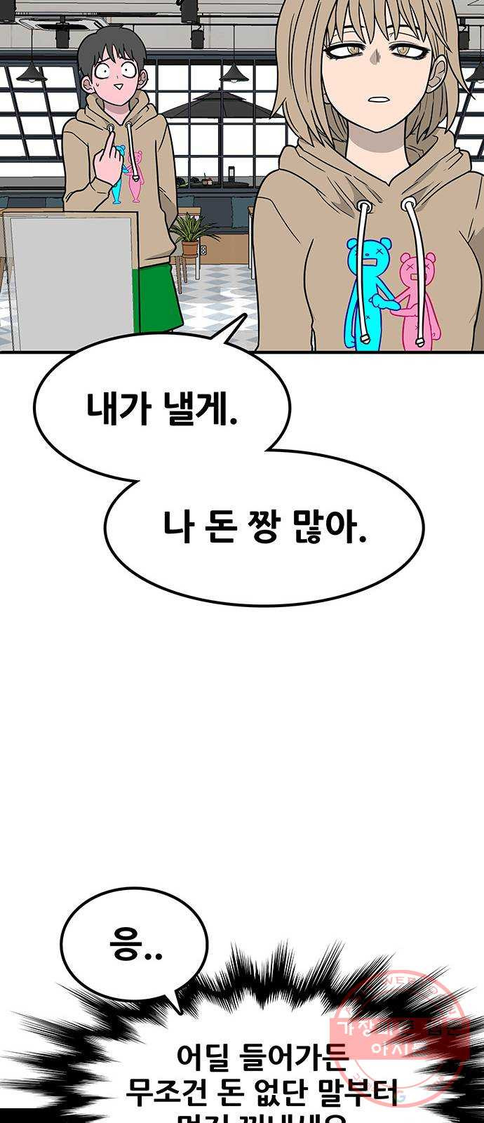 16459237046257tue2s641cp.jpeg