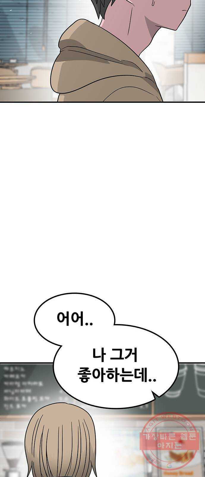16459237052450emowm5qxo5.jpeg
