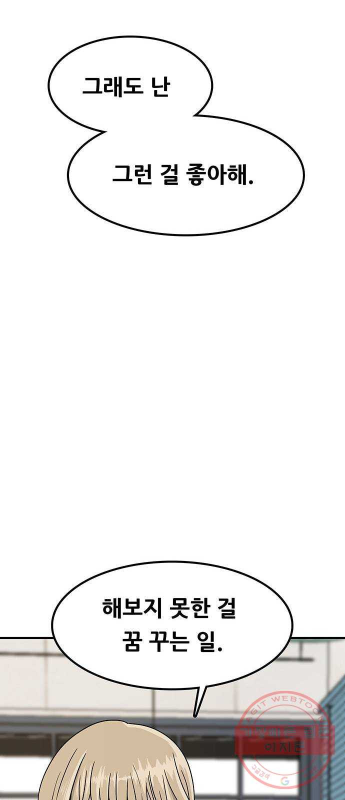 16459237101206sesxiyfdy8.jpeg
