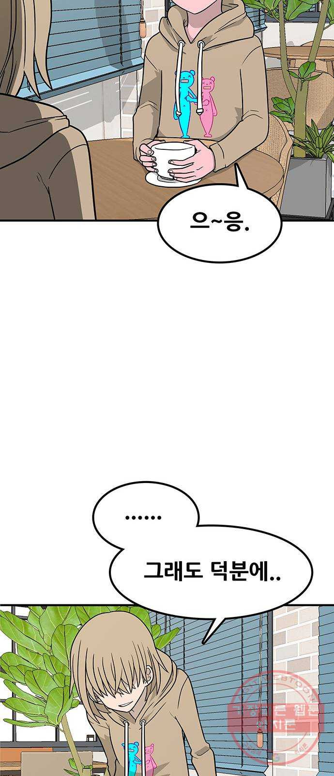 1645923710324l2eih9sy29n.jpeg