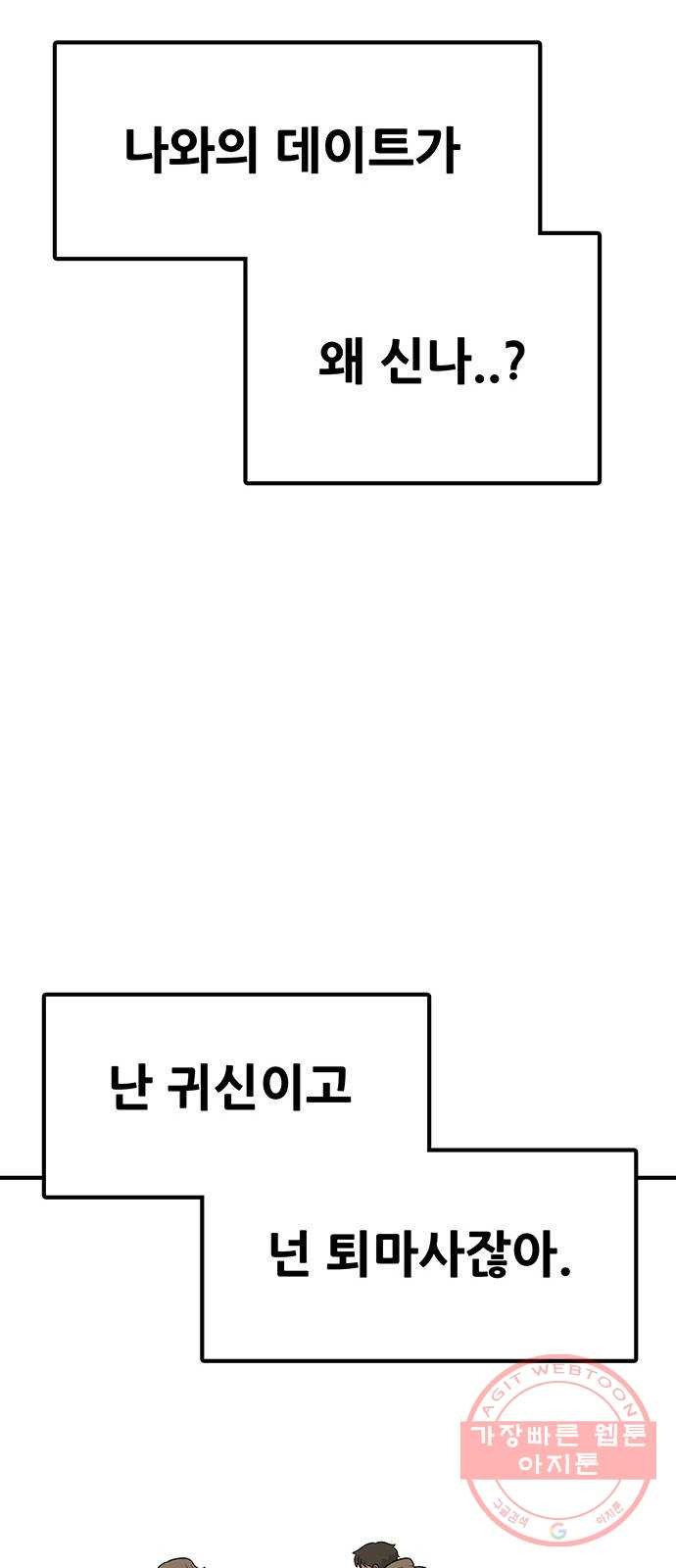 16459237112387ytiswc1sma.jpeg