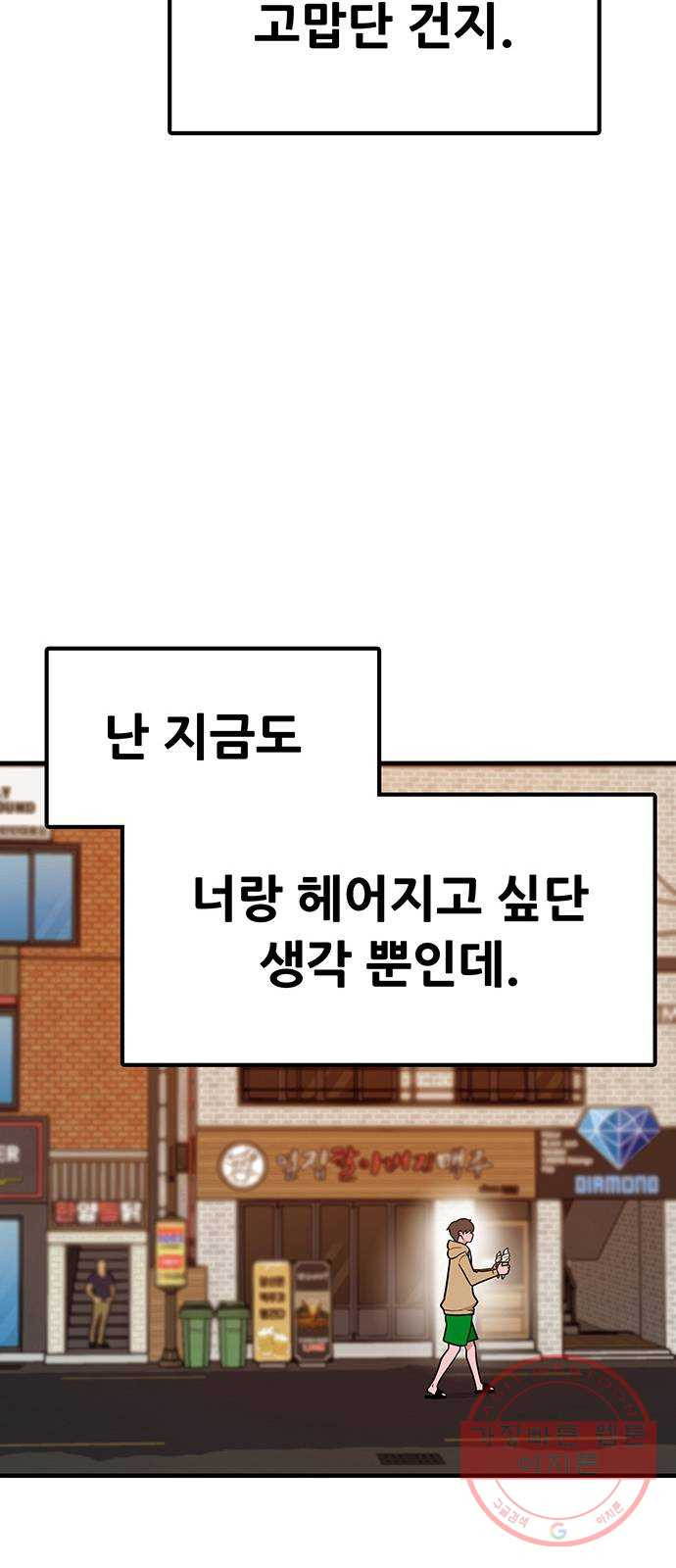 1645923722316rvnscxtyjcl.jpeg
