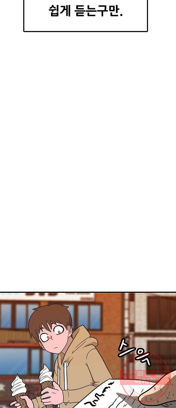 16459237225240ky8qfgicjc.jpeg