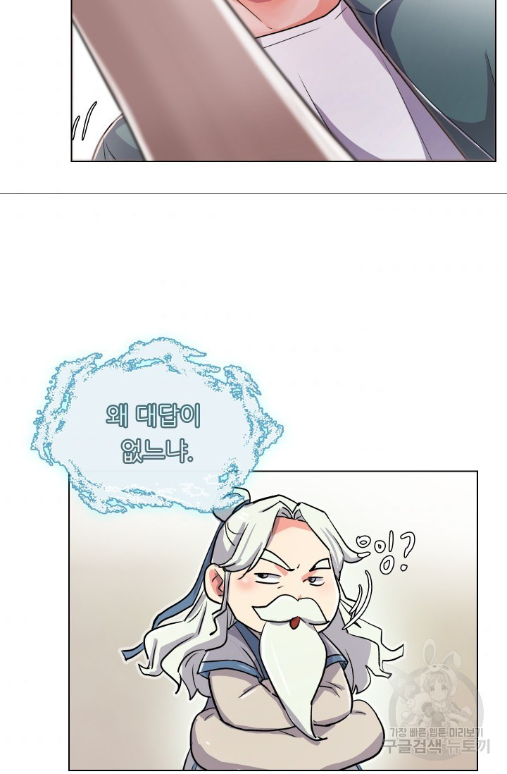 1645926875298jfj0w304yx.jpeg