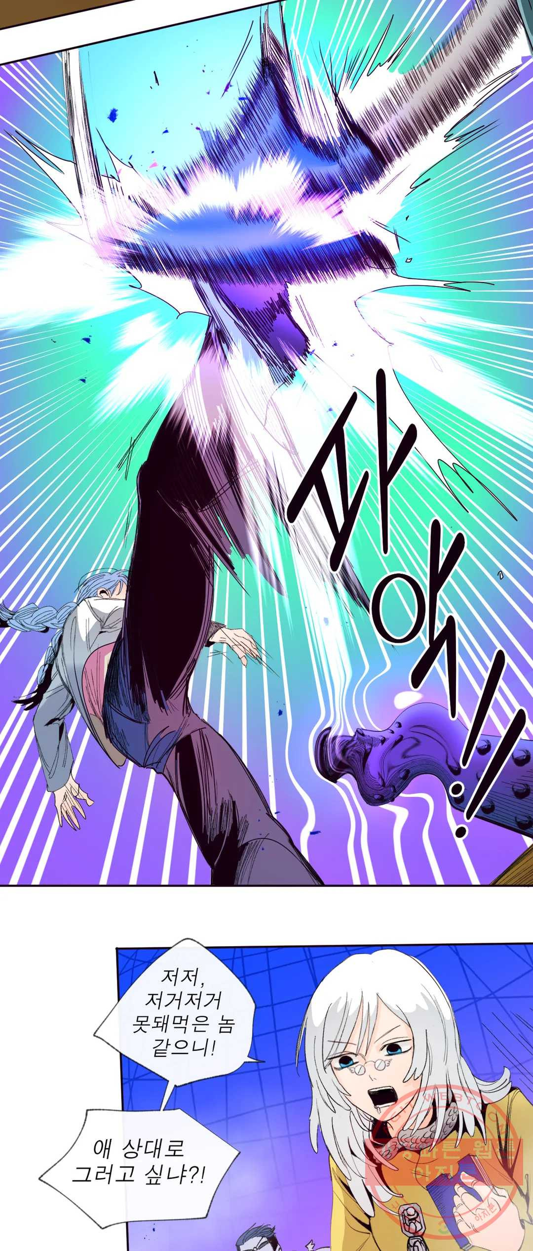 1646004107133k3idahjos1.jpeg