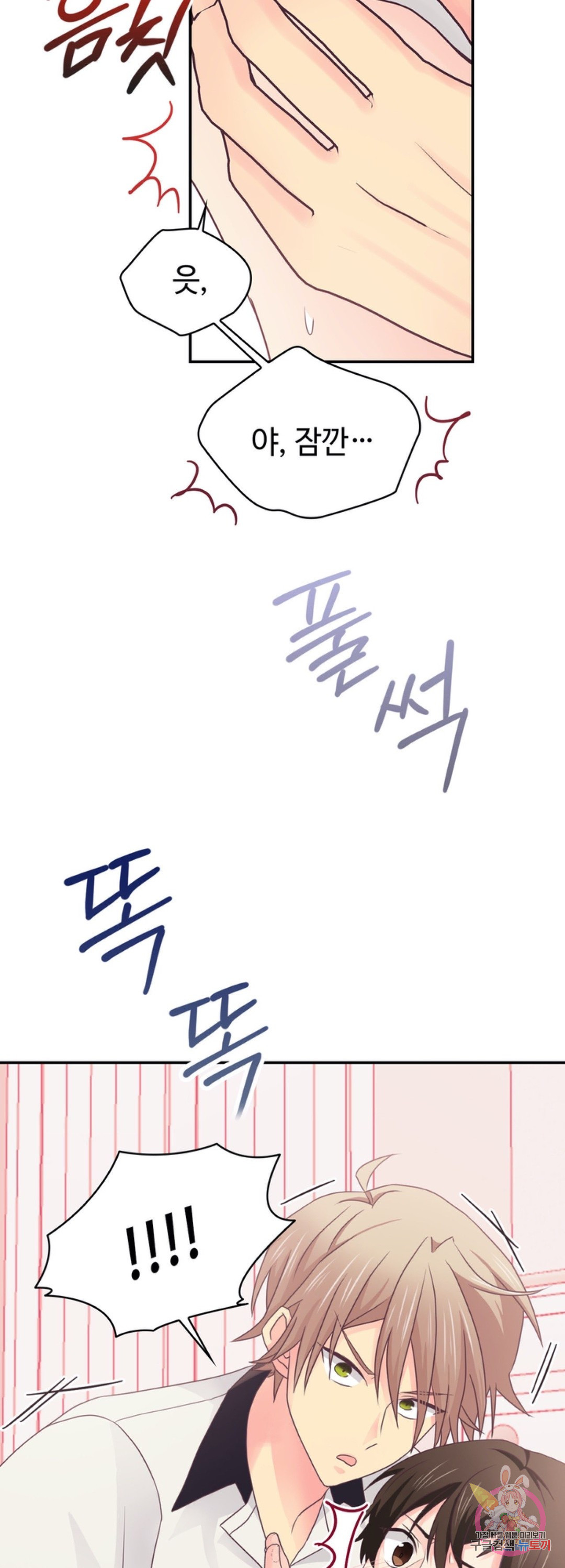 1646004054724ts1pvoiv96a.jpeg