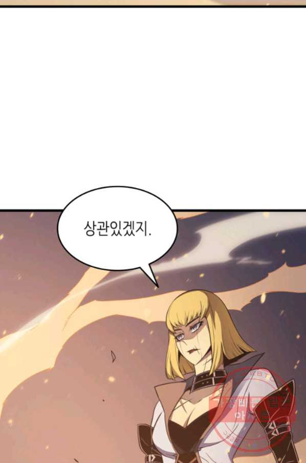 1646009825213ttsrakb52yg.jpeg