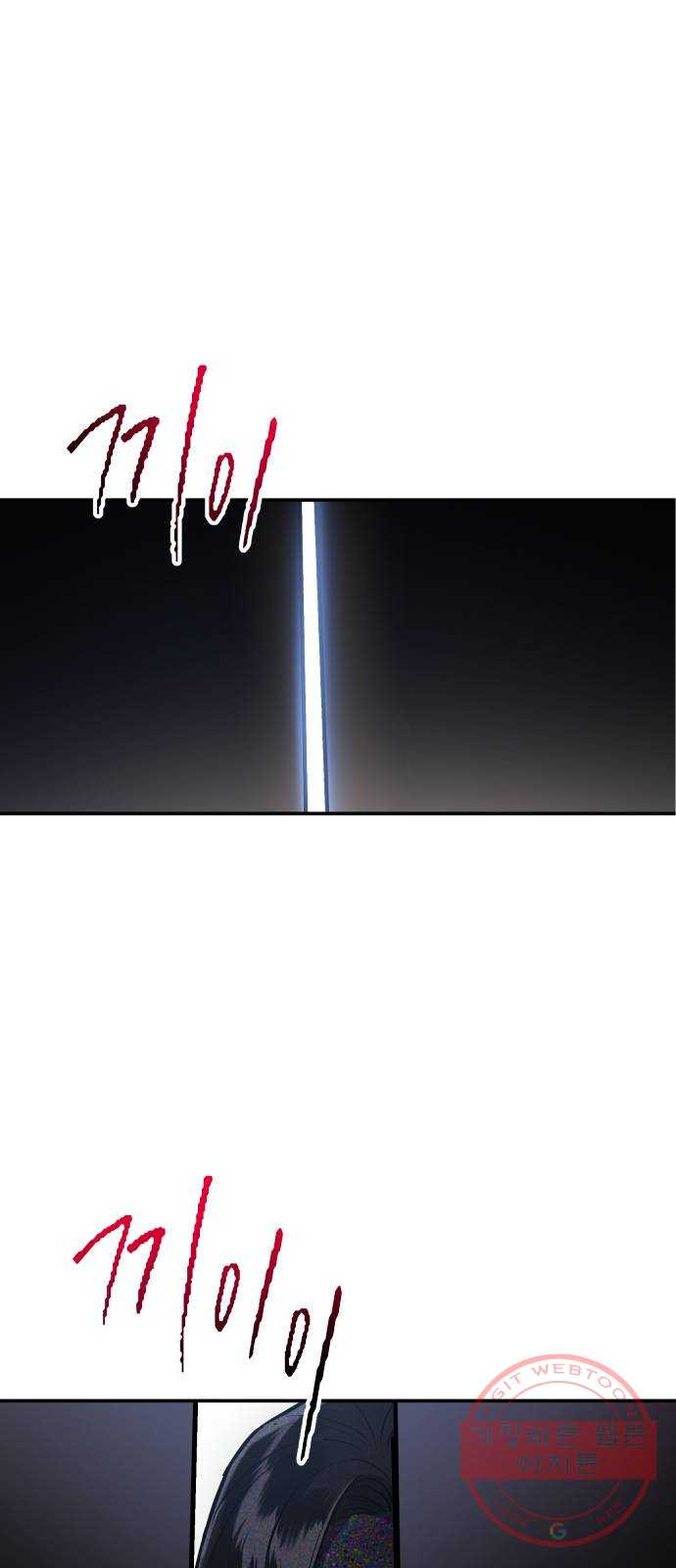 1646008102478upekcjarf6.jpeg