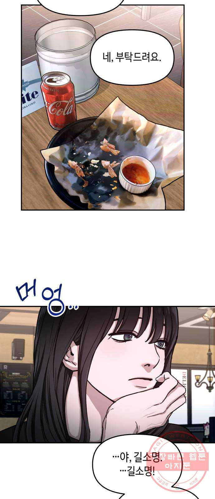 1646008112153vi2rqyso2us.jpeg