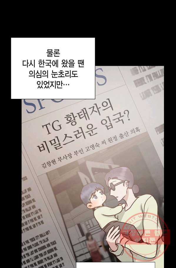 16438627036291kcct9p55we.jpeg