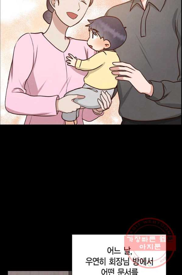 16438627038356bqfbm85b7u.jpeg