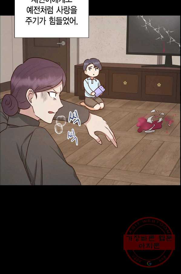 1643862704590zjslqkg3zxc.jpeg
