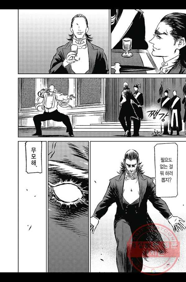 1643950197244zn0yac02run.jpeg