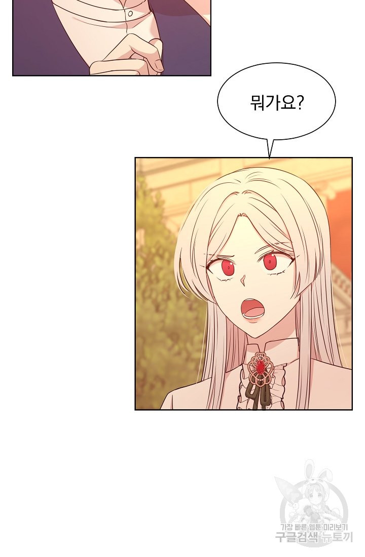 1644130408234vil86wnhnul.jpeg