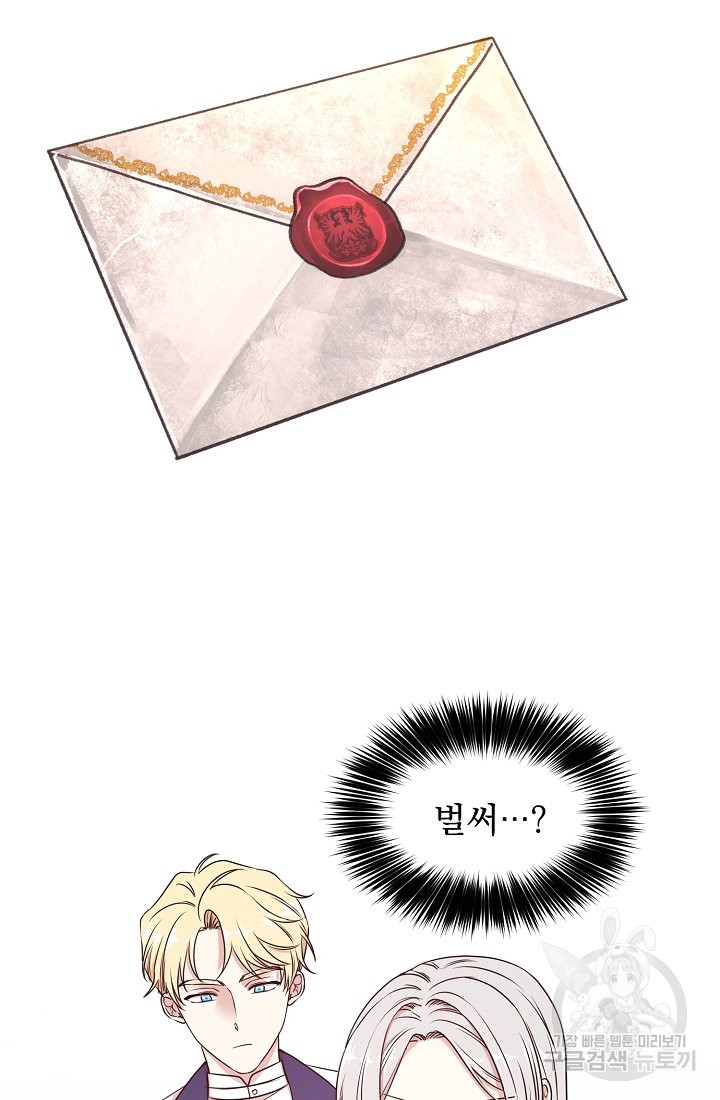 164413041238723ktr15sfm3.jpeg