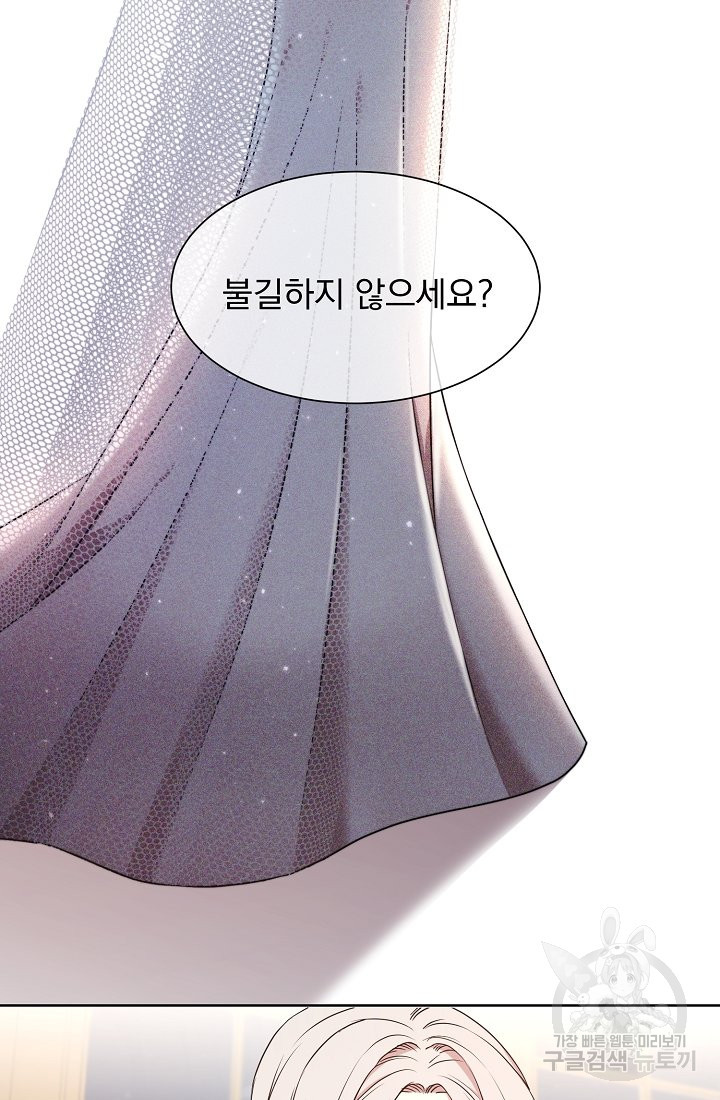 1644130417209dyeosygcnms.jpeg