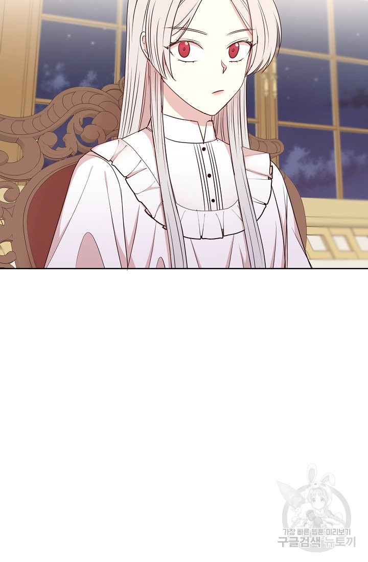 1644130417322f7s32sthphn.jpeg