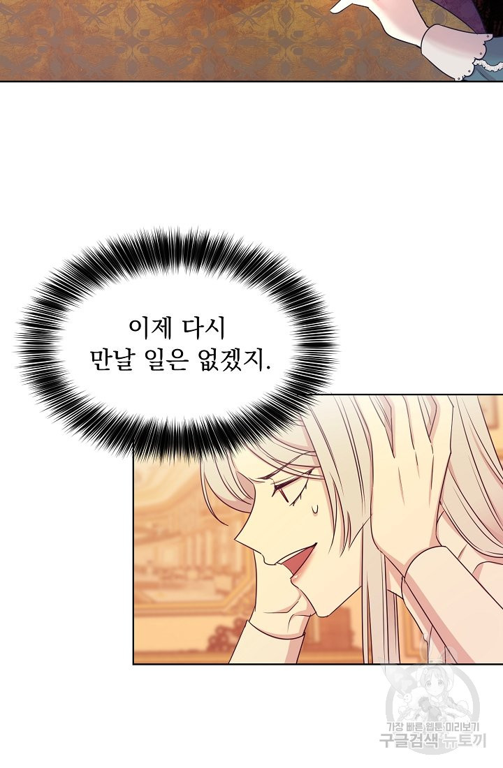 1644130305636g8ax1r6nmb.jpeg