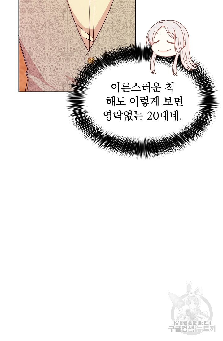 1644130306493sobrta4f74l.jpeg