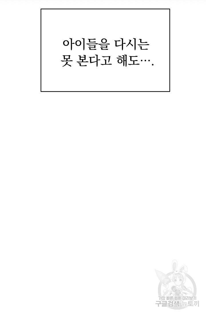 1644130312859nho1wkns9dh.jpeg