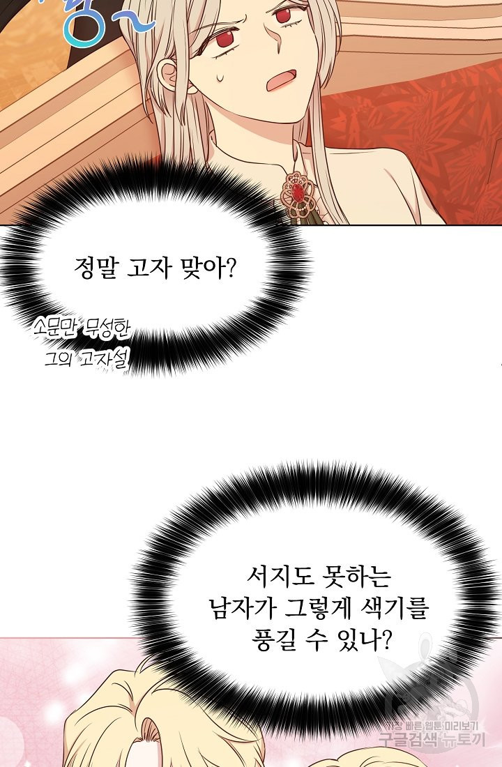 16441303329335ce2c08g3bt.jpeg