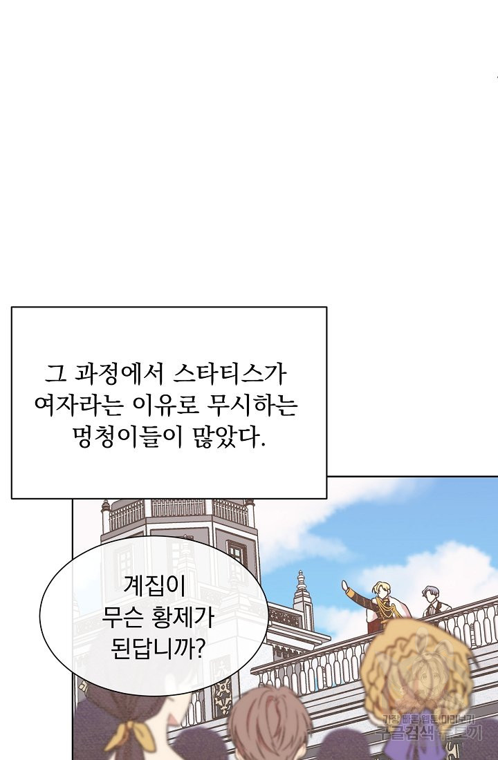 16441303422523frpmgxl7wu.jpeg