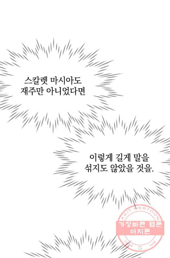 1644352579209lp9wpo66yuc.jpeg