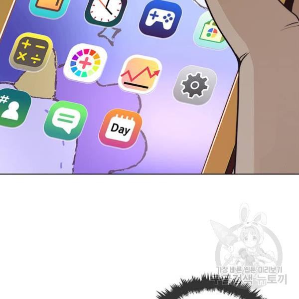 1646964756738jipzt6y844e.jpeg