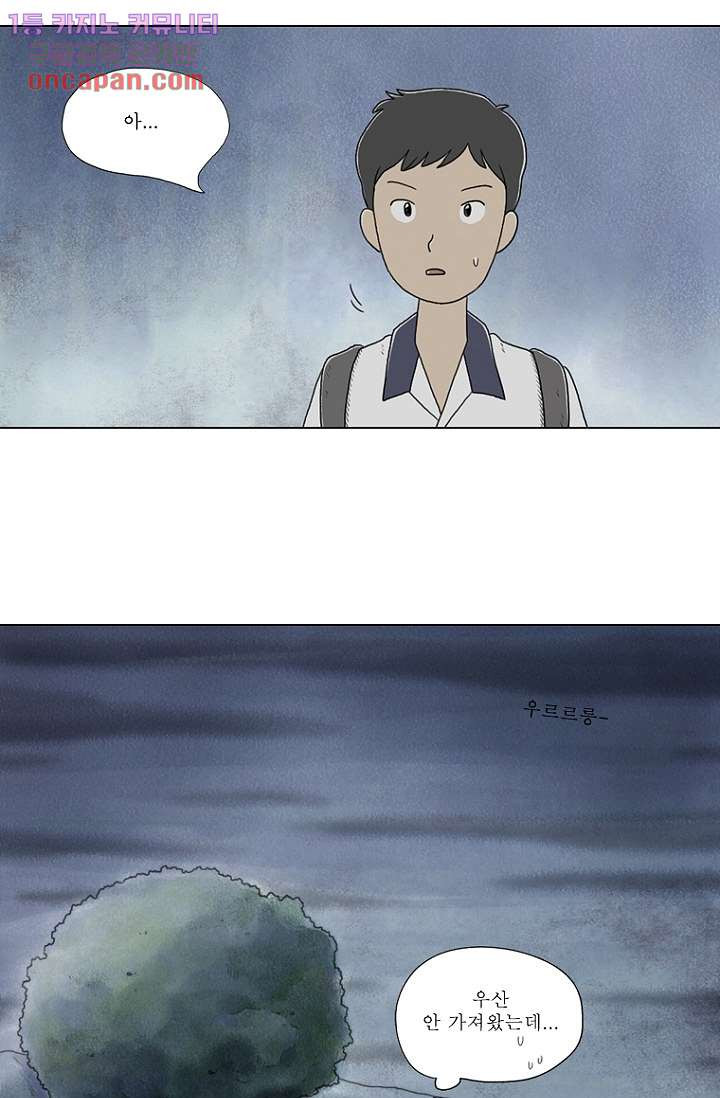 164696834014301j0aqh65kk.jpeg