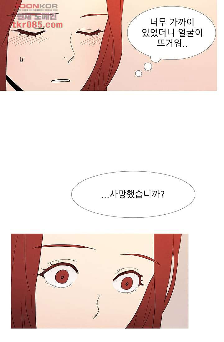 1646968069986k8pcu7bqyzr.jpeg