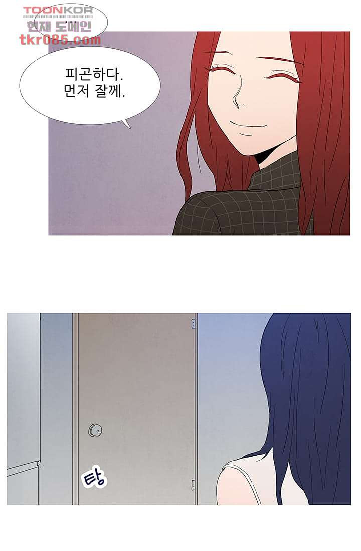 1646968075128xer686m01a.jpeg