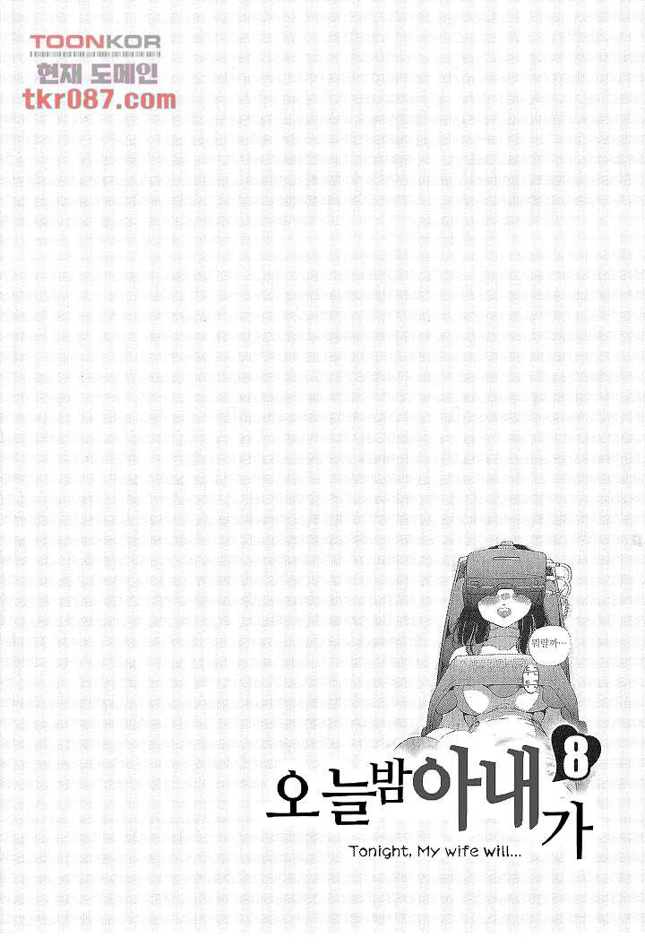16469676039160izcl8w8b69.jpeg