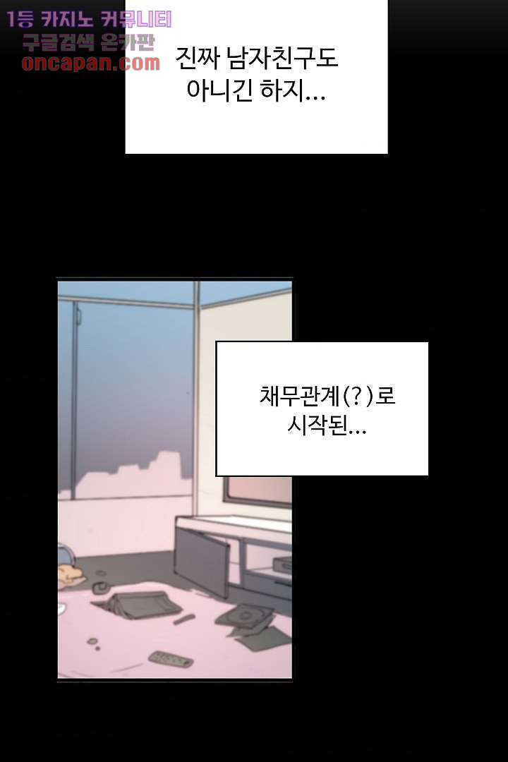 1646968236237a9x3vh4bsw7.jpeg