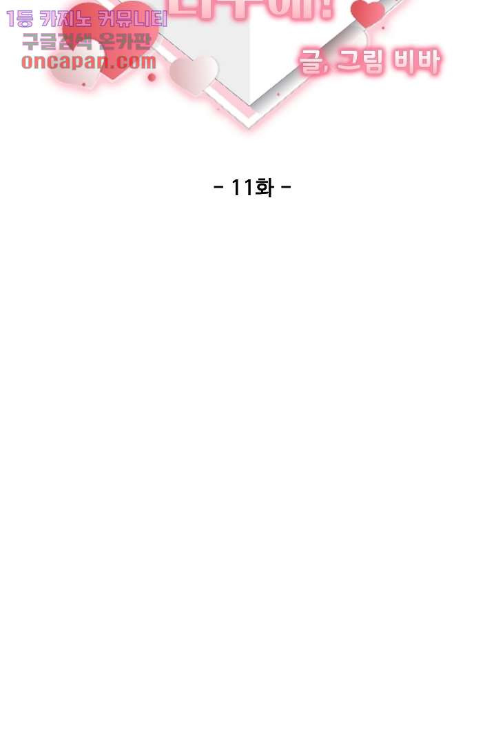 1646968240778ybx7oi3wqc8.jpeg
