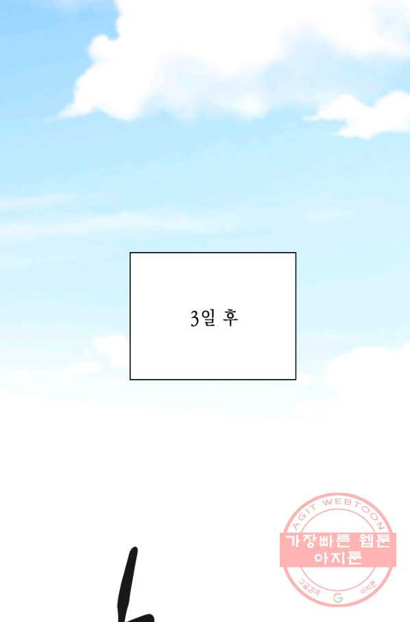 1647058112024bunquuu6fe.jpeg