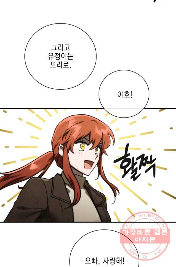 1647058116810unryxqdu3h.jpeg