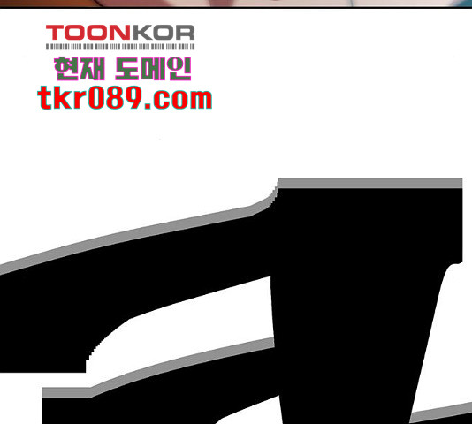 1647057824621tckroypkeyb.jpeg