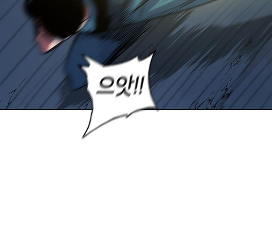 1647057826510gurapbuid2o.jpeg