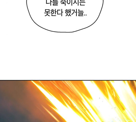 1647057841865eyzv0om2f3d.jpeg