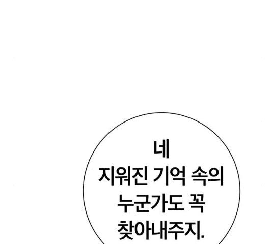 1647057842388gz637yhl90t.jpeg