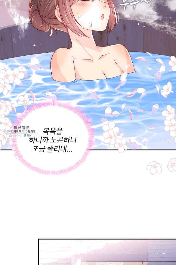 1647057094892kr7k8sk353f.jpeg