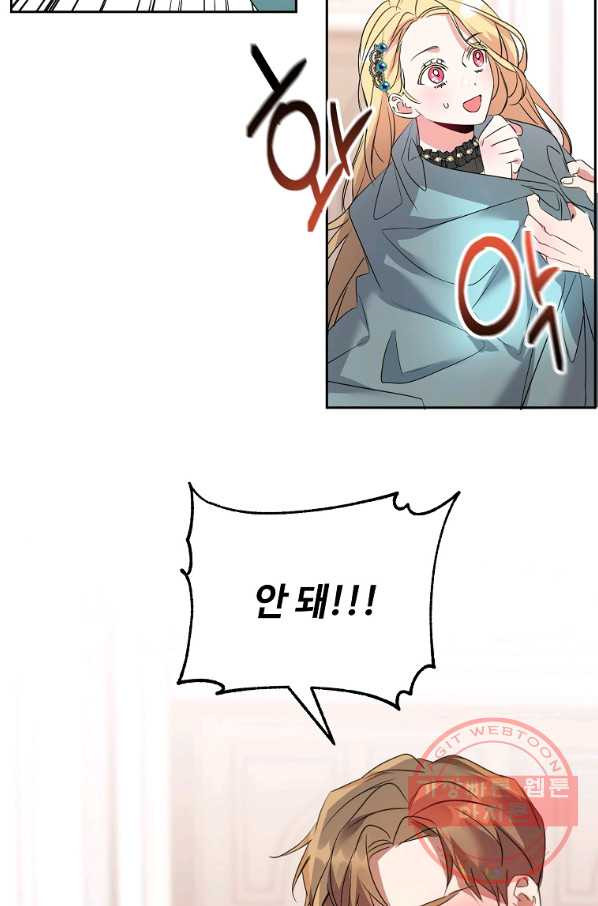 1647058401907xosqota8cy.jpeg